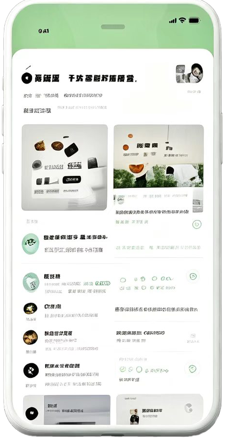 公众号内容运营